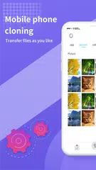 Send Data To Another Phone APK download