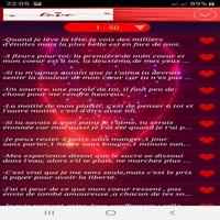 LES PLUS BEAUX SMS D'AMOUR 2019 screenshot 2