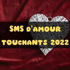 SMS d’amour touchants 2022 圖標