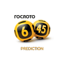 Gosloto 6/45 Prediction APK