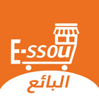 E-ssou9-Seller आइकन