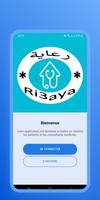Ri3aya - رعاية Affiche