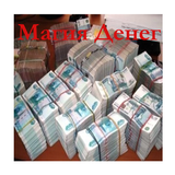 Магия Денег أيقونة
