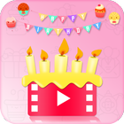 Birthday Video Maker and Song Wishes🎂🥞🧁🍰🍰 图标