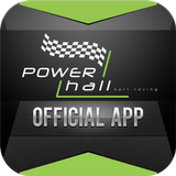 Powerhall иконка