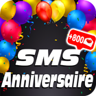 SMS Anniversaire 2019 ไอคอน