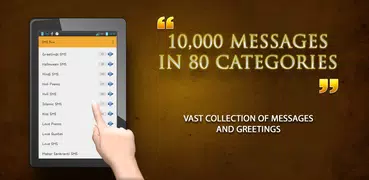 10000 Latest SMS Collection Status & Quotes