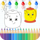 Color Book - Coloring Book アイコン