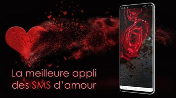 پوستر SMS d'Amour 2020 💕