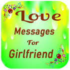 Love SMS for Girlfriend আইকন
