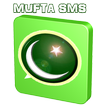 Free SMS Pakistan