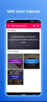 SMS Saint Valentin Ekran Görüntüsü 1