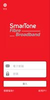 WiFi CARE bài đăng