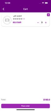 BS Boutique 截图 5