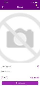 BS Boutique 截图 10