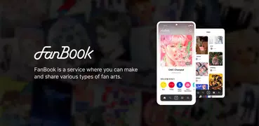 FanBook-FanArt SocialPlatform.