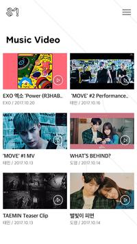 SMTOWN 截图 2