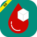 Diabetes Sugar Tracker|मधुमेह APK
