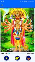 Hanuman Chalisa & Aarti Audio screenshot 2