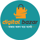 Digital Bazar BD icône