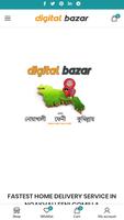 Digital Bazar BD capture d'écran 3