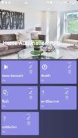 Thai Smart City-IOT Plus screenshot 2