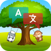 Match Lingo Language Learning