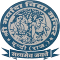 SMVM Bundi