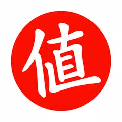 Baixar 什么值得买 APK