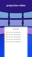 проектор на стену с телефона скриншот 3