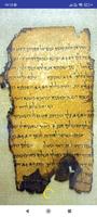 The Book of Joshua पोस्टर