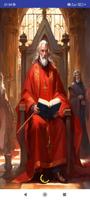 The Book of Judges - Audio ポスター