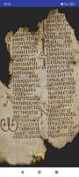 پوستر Books of the Maccabees