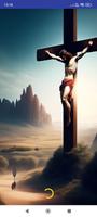 The Imitation of Christ الملصق