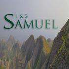 The Books of Samuel Holy Bible أيقونة