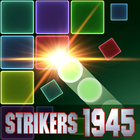 Bricks Shooter : STRIKERS 1945 ícone