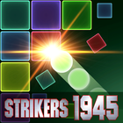 Bricks Shooter : STRIKERS 1945 ikona
