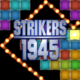 Bricks Breaker : STRIKERS 1945 icône