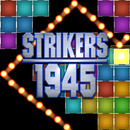 ブリックスブレーカー : STRIKERS 1945 APK