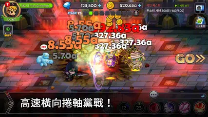 亞瑟王編年史: AFK RPG APK 下載