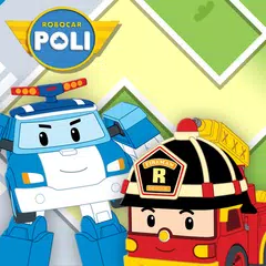 Robocar poli: Maze Fun アプリダウンロード