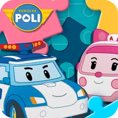 Robocar poli: Puzzle Fun アプリダウンロード