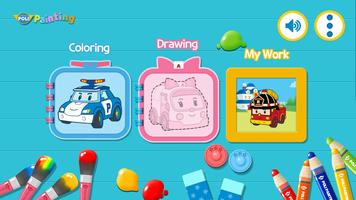 Robocar Poli: Painting Fun screenshot 1