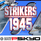 ikon STRIKERS 1945-2