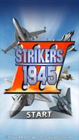 STRIKERS 1945-3 poster