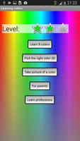 Learn Colors screenshot 1