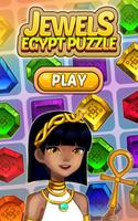 Jewels Egypt Puzzle (Match 3) 海报