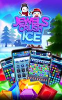Jewels Crush - Ice Puzzle 截图 1