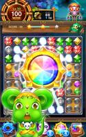 Jewels Fantasy 2025(Match 3) Ekran Görüntüsü 2