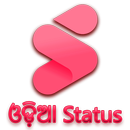 SnackStaus - Odia VideoStatus APK